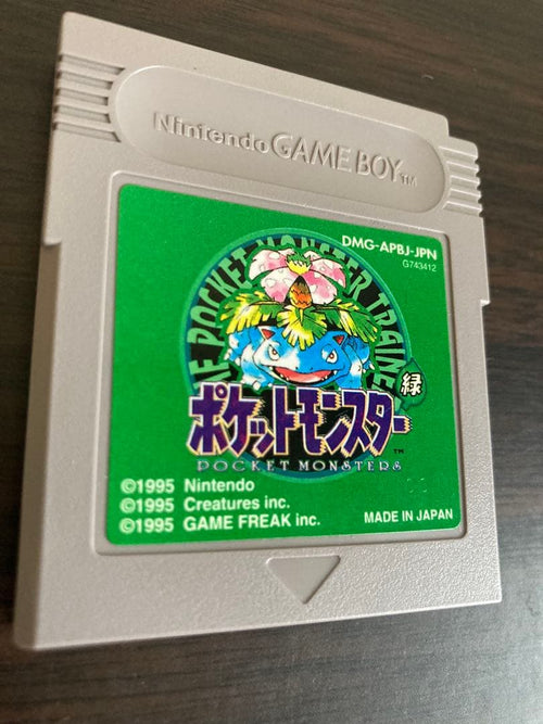 Games Gb