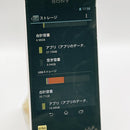 Sony Digital Audio Players Nw-F887 64Gb