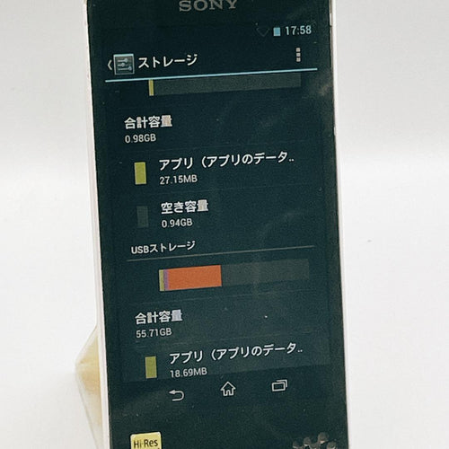 Sony Digital Audio Players Nw-F887 64Gb