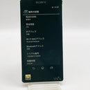 Sony Digital Audio Players Nw-F887 64Gb