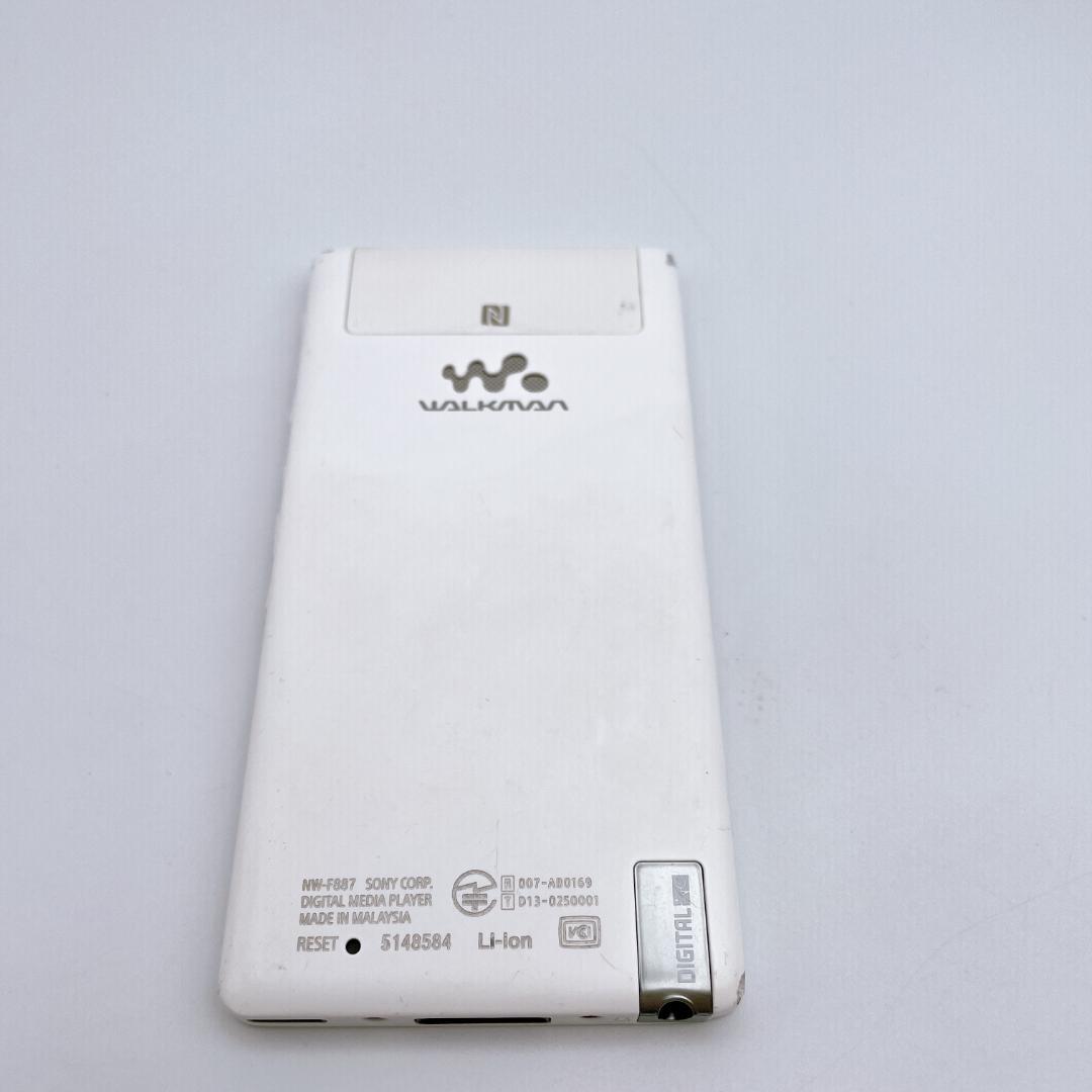 Sony Digital Audio Players Nw-F887 64Gb
