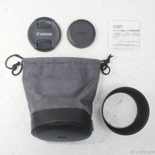 Canon Lens (Zoom) Rf70-200Mm F4 L Is Usm 262