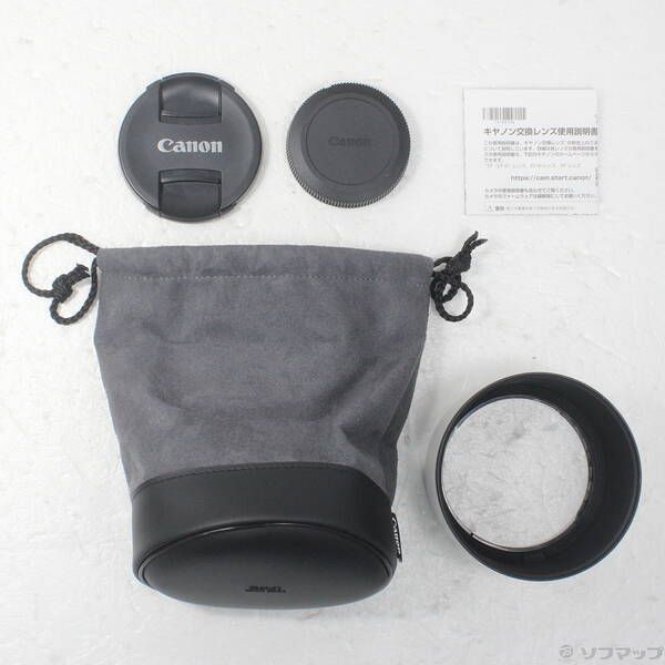 Canon Lens (Zoom) Rf70-200Mm F4 L Is Usm 262