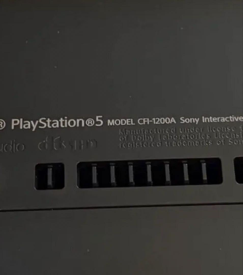 Playstation5 Body (Regular Version) Cfi-1200A Bo7