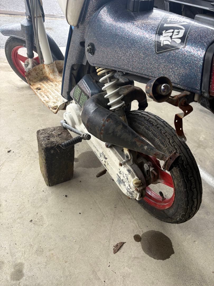 Motorcycle Body Yamaha