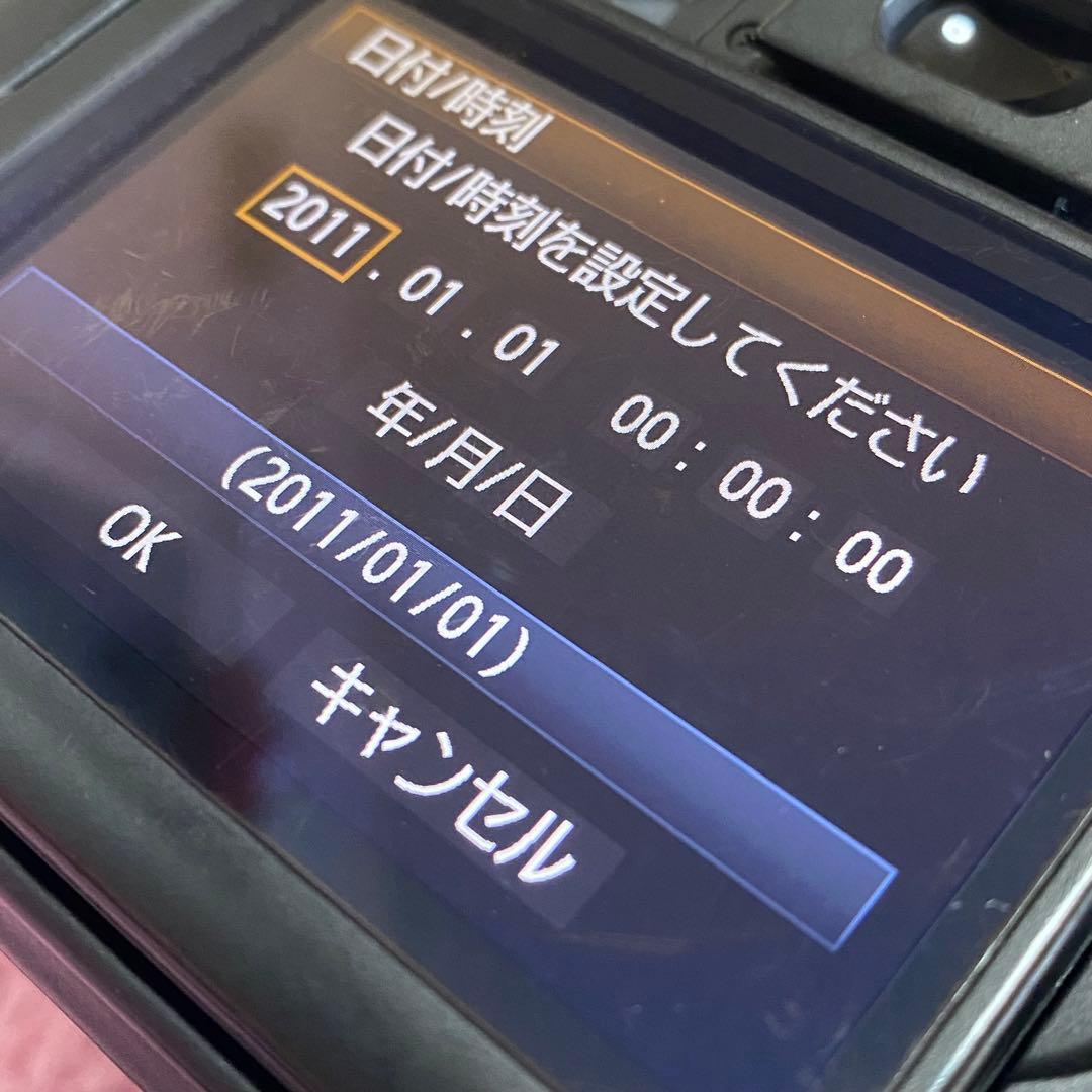 Canon Digital Slr Kiss X5