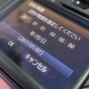 Canon Digital Slr Kiss X5