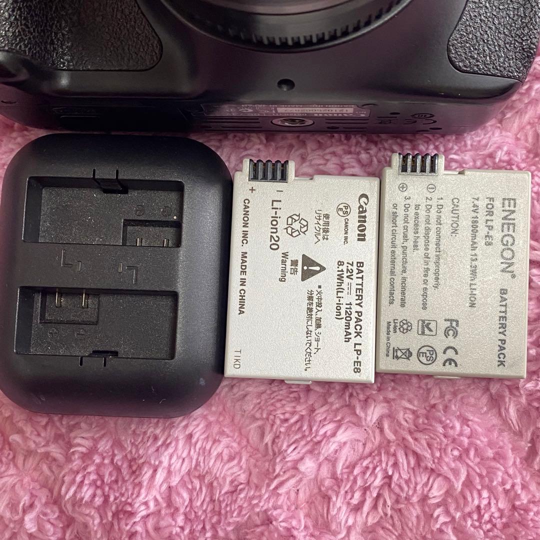 Canon Digital Slr Kiss X5