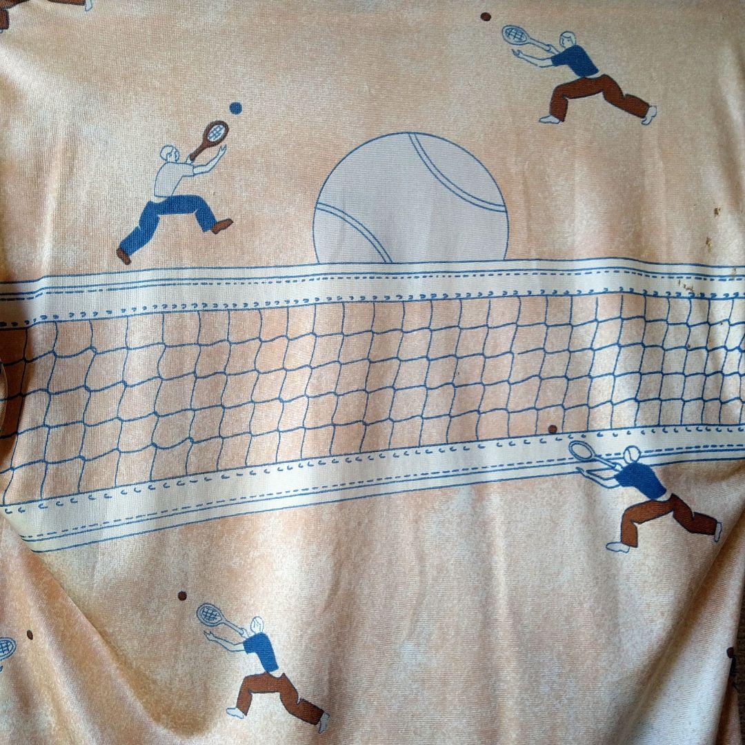 Vintage Shirt 70S Roland M