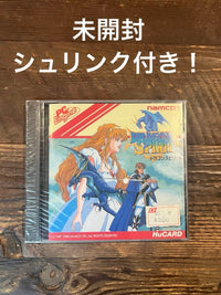 Hudson Games Dragon Spirit Pc