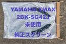 Yamaha Motor Other Xmax 2Bk-Sg42J