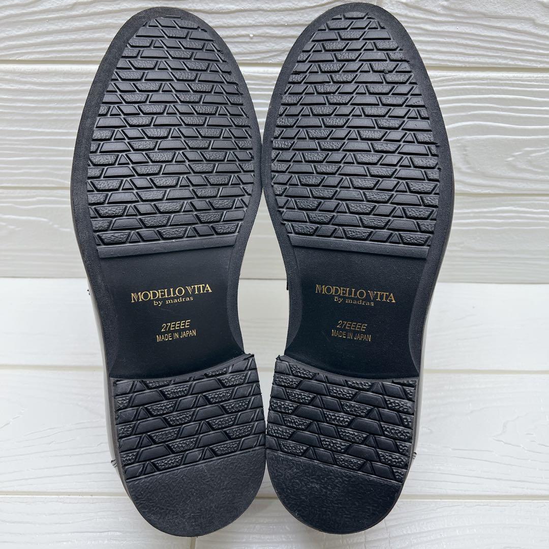 Modello Vita Loafers 27.0