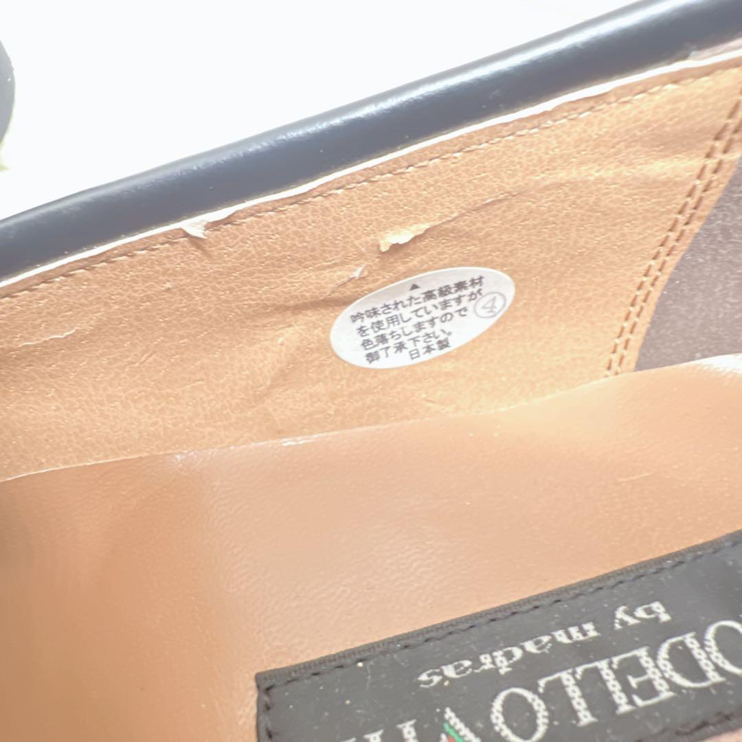 Modello Vita Loafers 27.0
