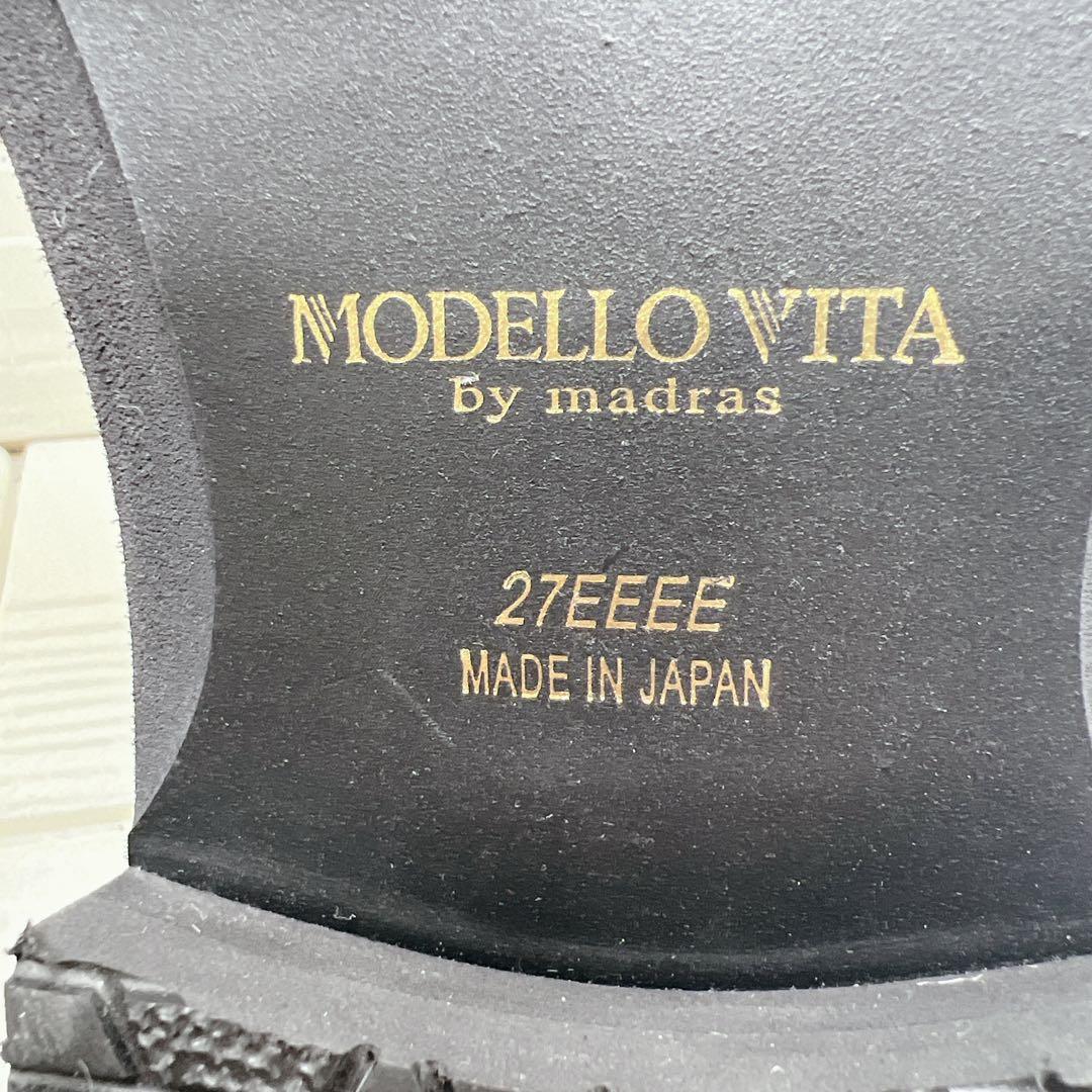 Modello Vita Loafers 27.0