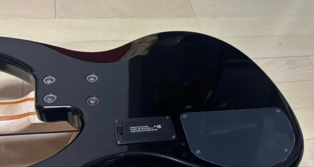 Yamaha Electric Basses