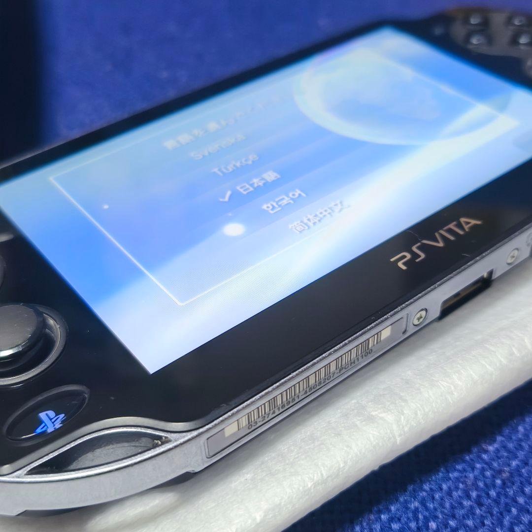 Playstation Vita Body Sony Psvita Pch-1100