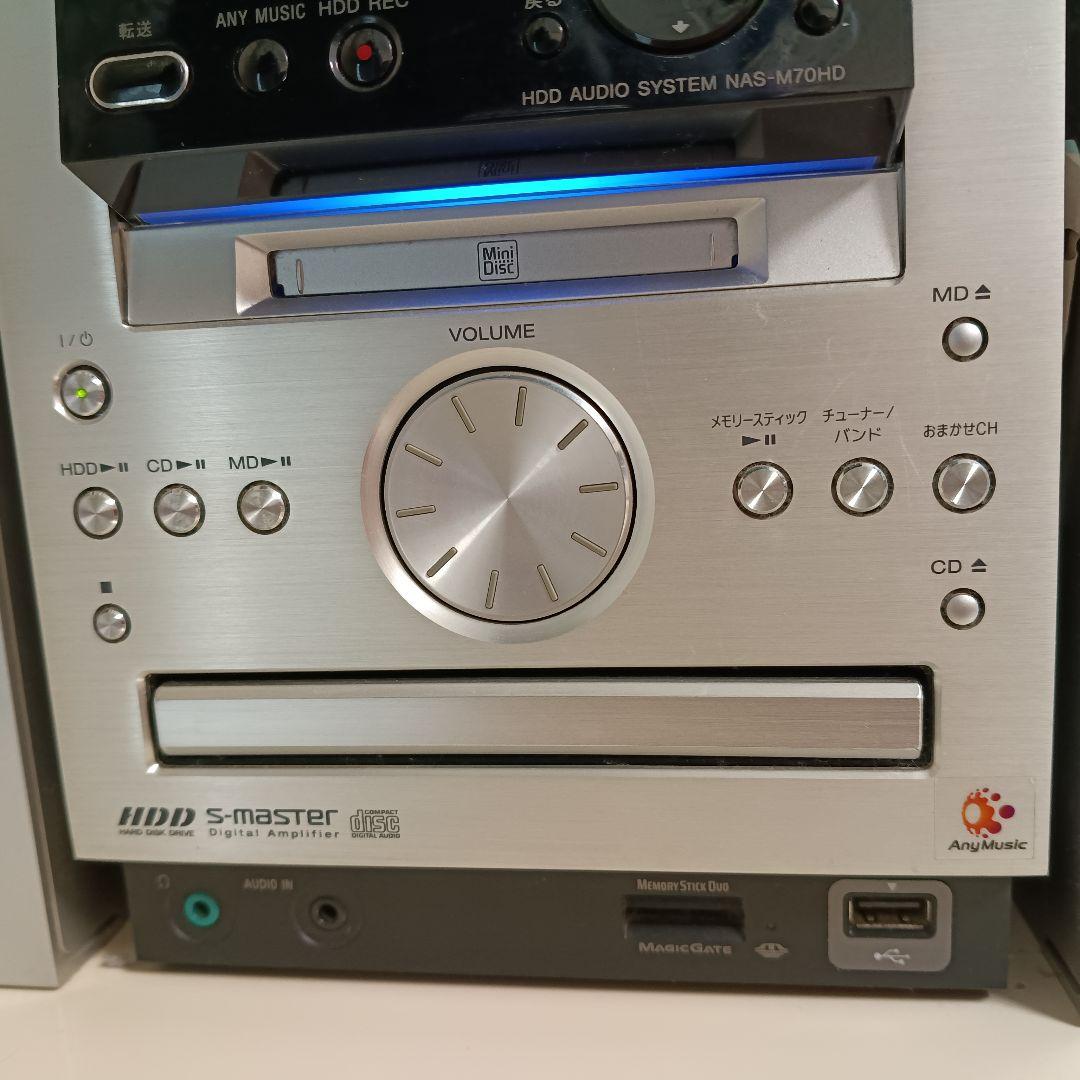 Sony Mini Component Systems Nas-M70Hd