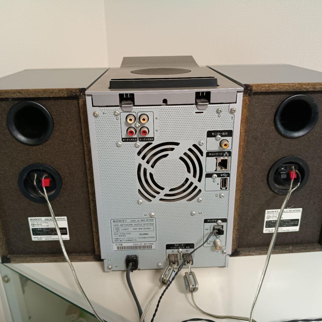 Sony Mini Component Systems Nas-M70Hd