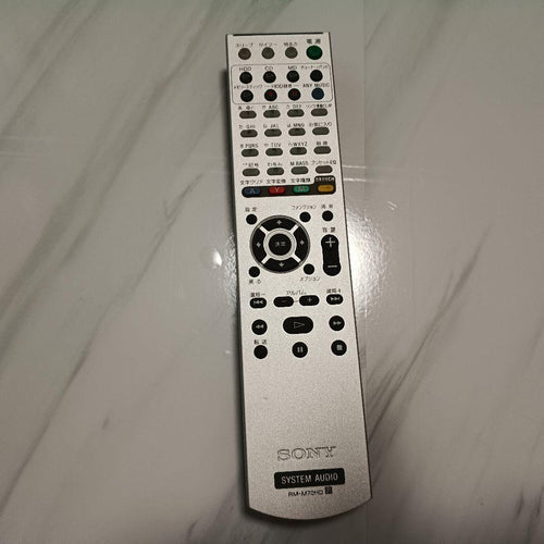 Sony Mini Component Systems Nas-M70Hd