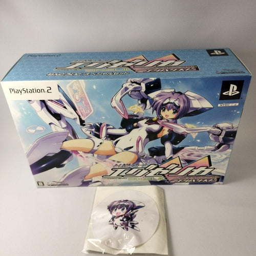 Alchemist Games Ps2