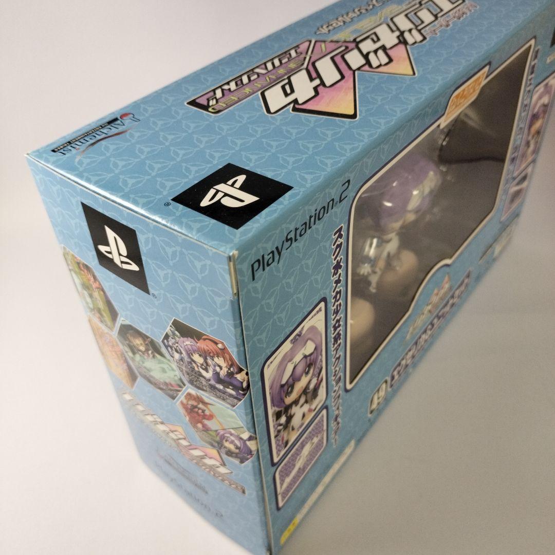 Alchemist Games Ps2