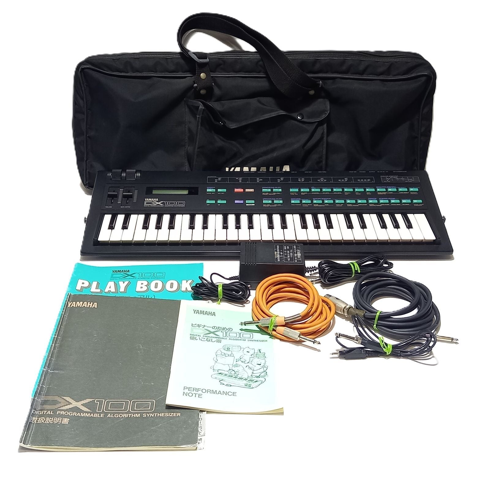 Yamaha Others Dx100