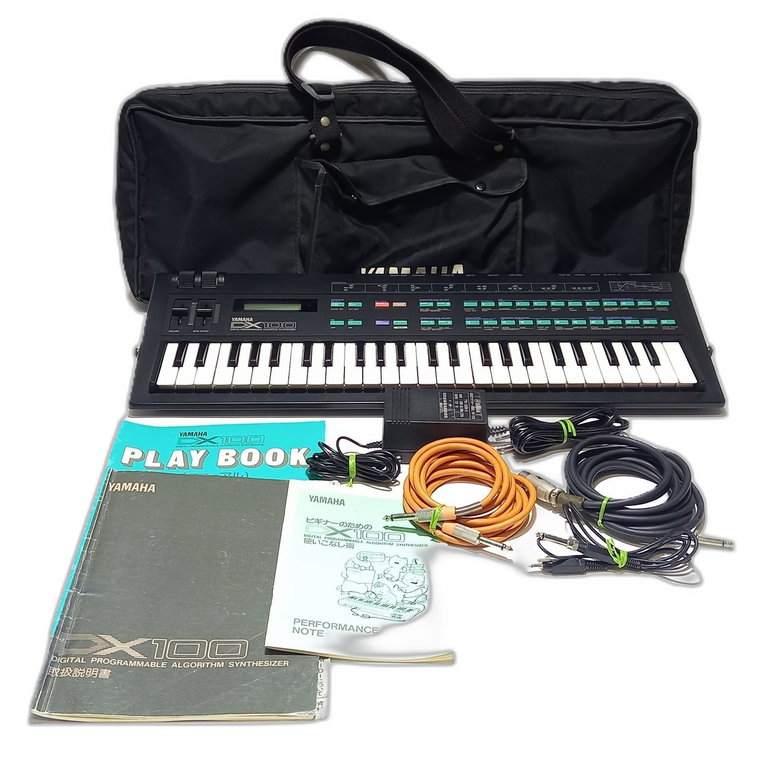 Yamaha Others Dx100