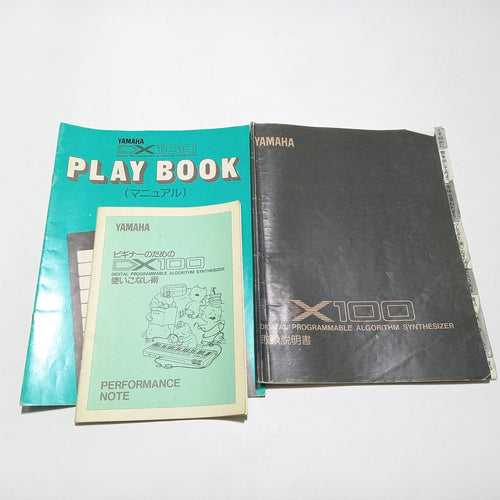 Yamaha Others Dx100