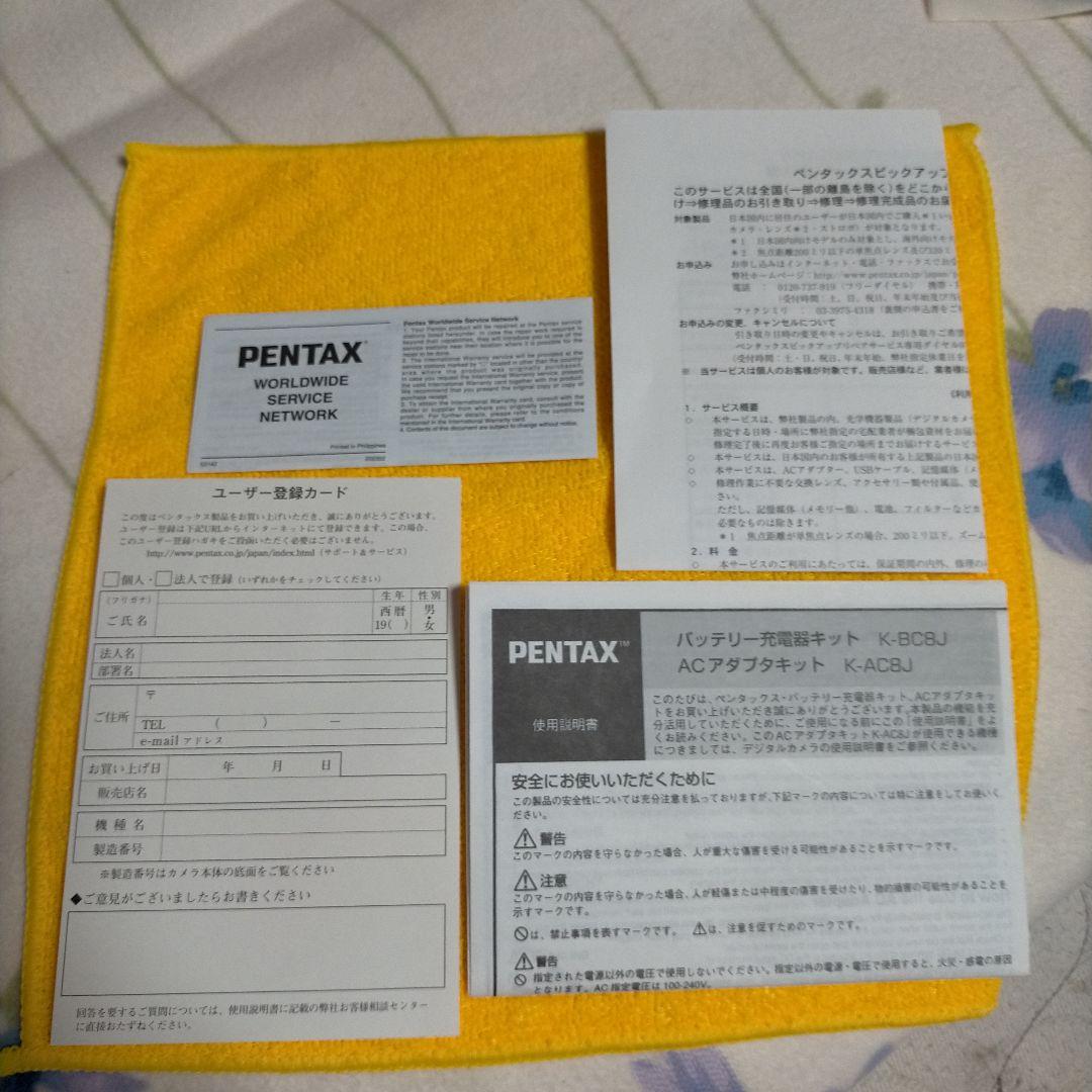 Pentax Compact Digital Camera Optio S4