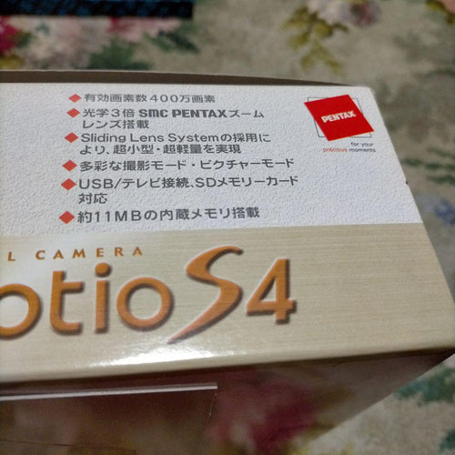 Pentax Compact Digital Camera Optio S4