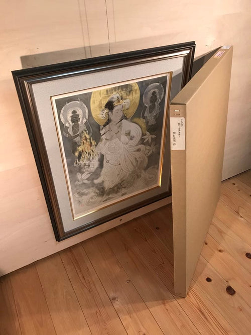 Lithographic Prints Lithographs