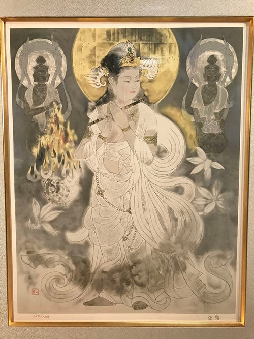Lithu Print Lithograph