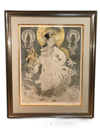 Lithu Print Lithograph