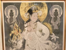 Lithu Print Lithograph