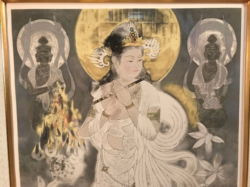 Lithu Print Lithograph
