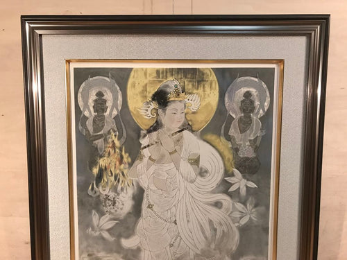 Lithu Print Lithograph