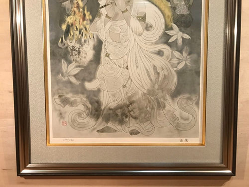 Lithu Print Lithograph