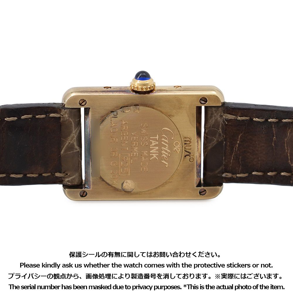Cartier Watch (Digital) Sm W1008354
