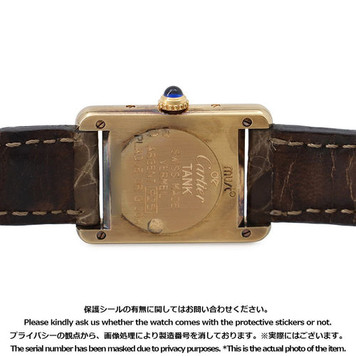 Cartier Watch (Digital) Sm W1008354