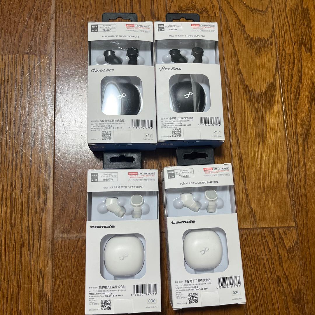 Wireless Earphones Tbs52 4