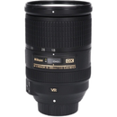 Nikon Lens (Single Focus)