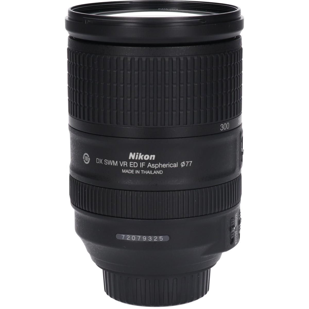 Nikon Lens (Single Focus)