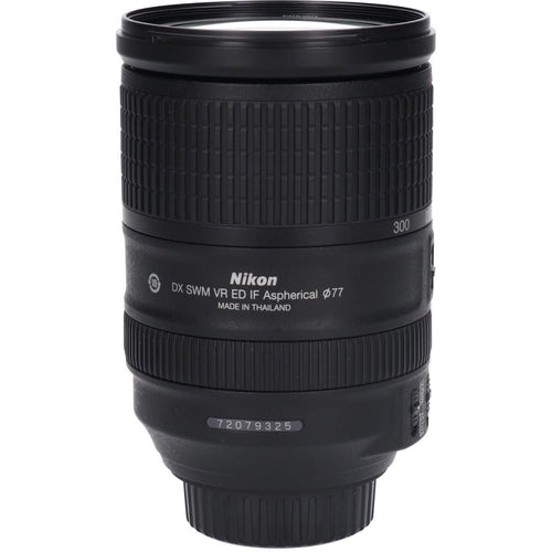 Nikon Lens (Single Focus)