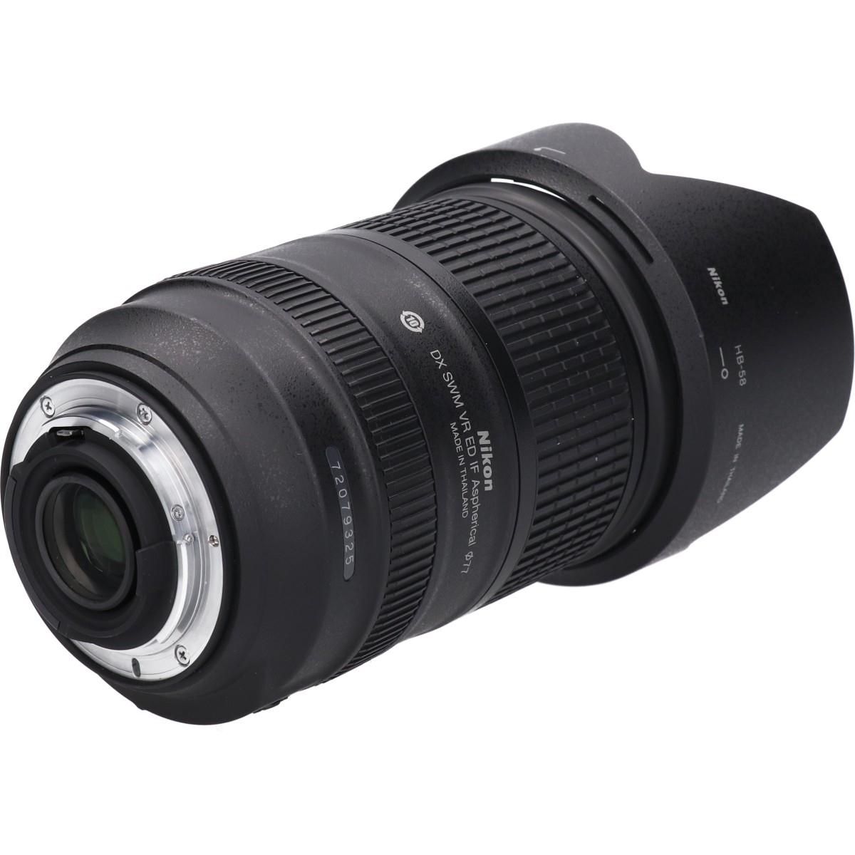Nikon Lens (Single Focus)