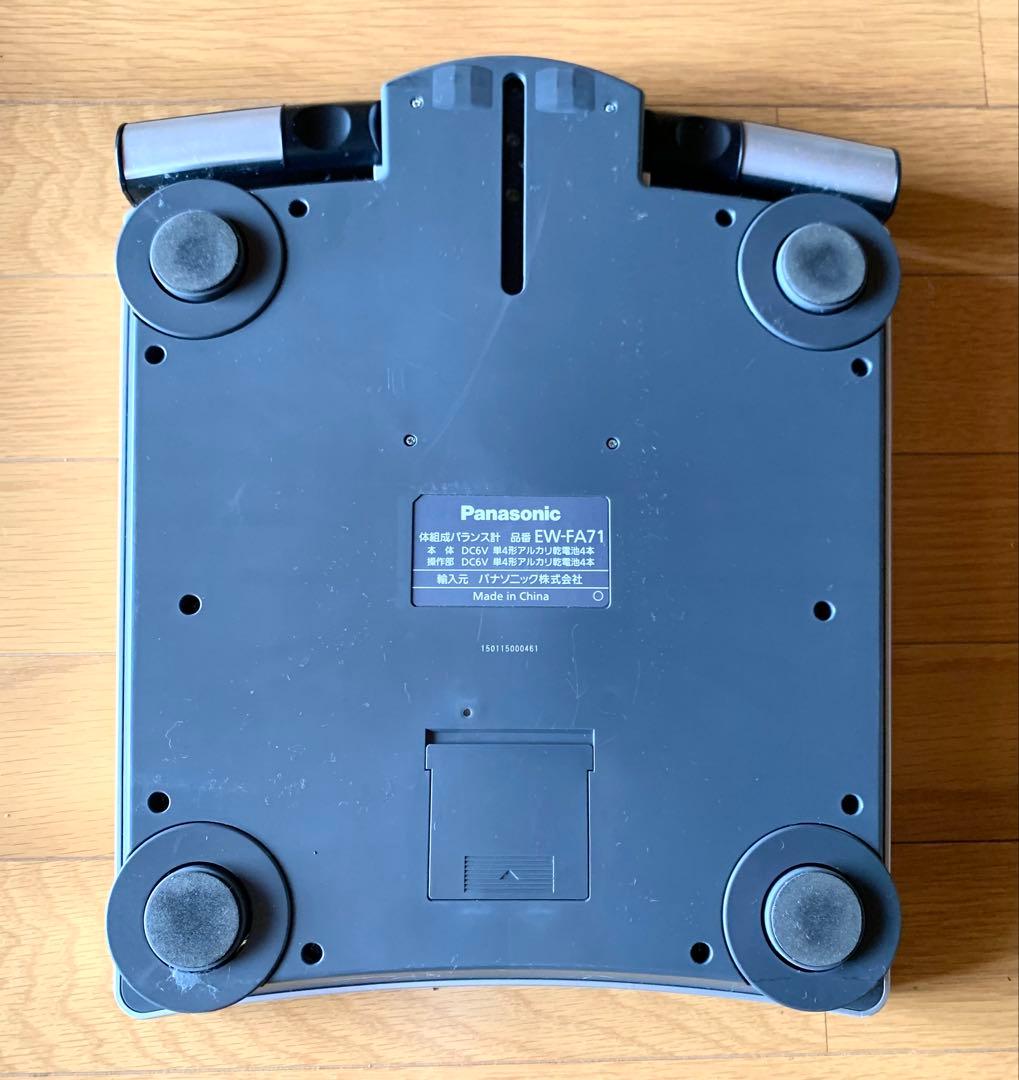 Panasonic Body Fat Meter Composition Ew-Fa71
