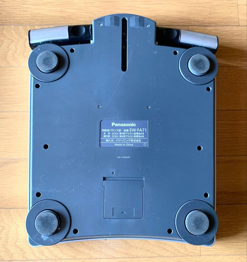 Panasonic Body Fat Meter Composition Ew-Fa71