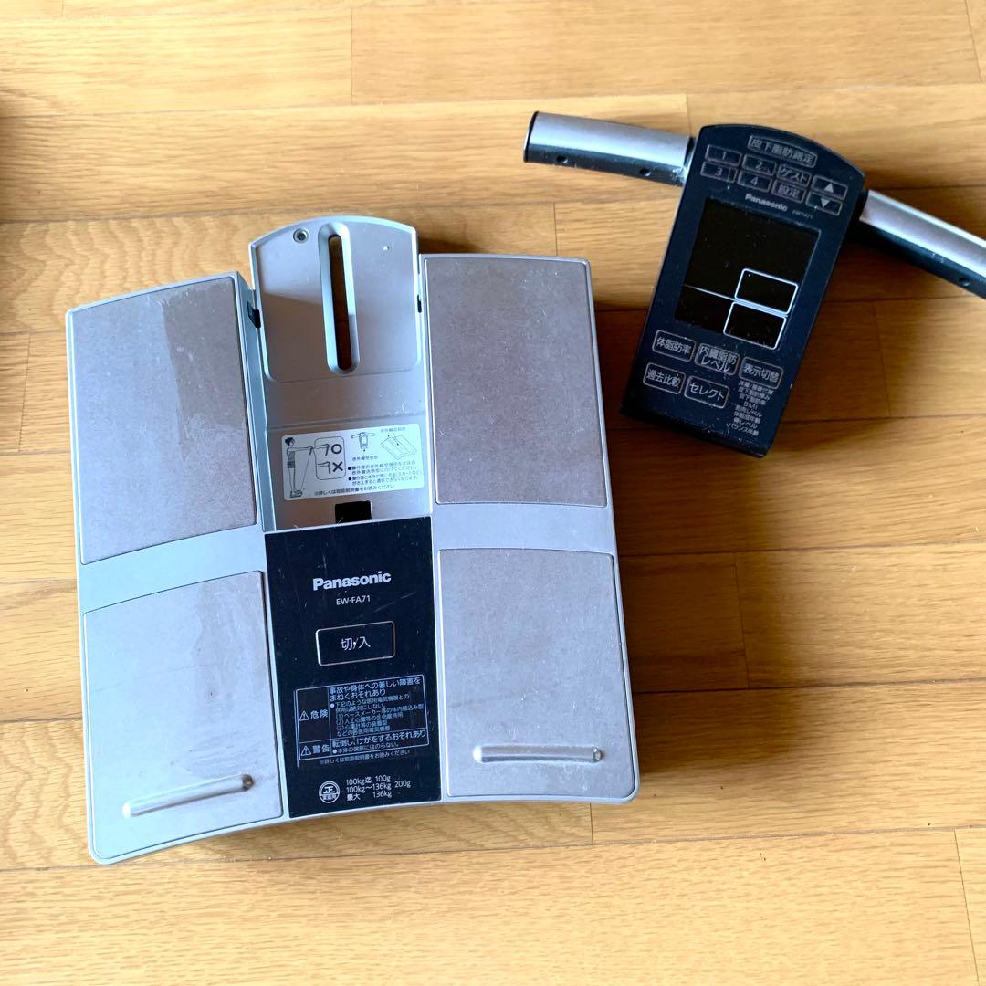 Panasonic Body Fat Meter Composition Ew-Fa71
