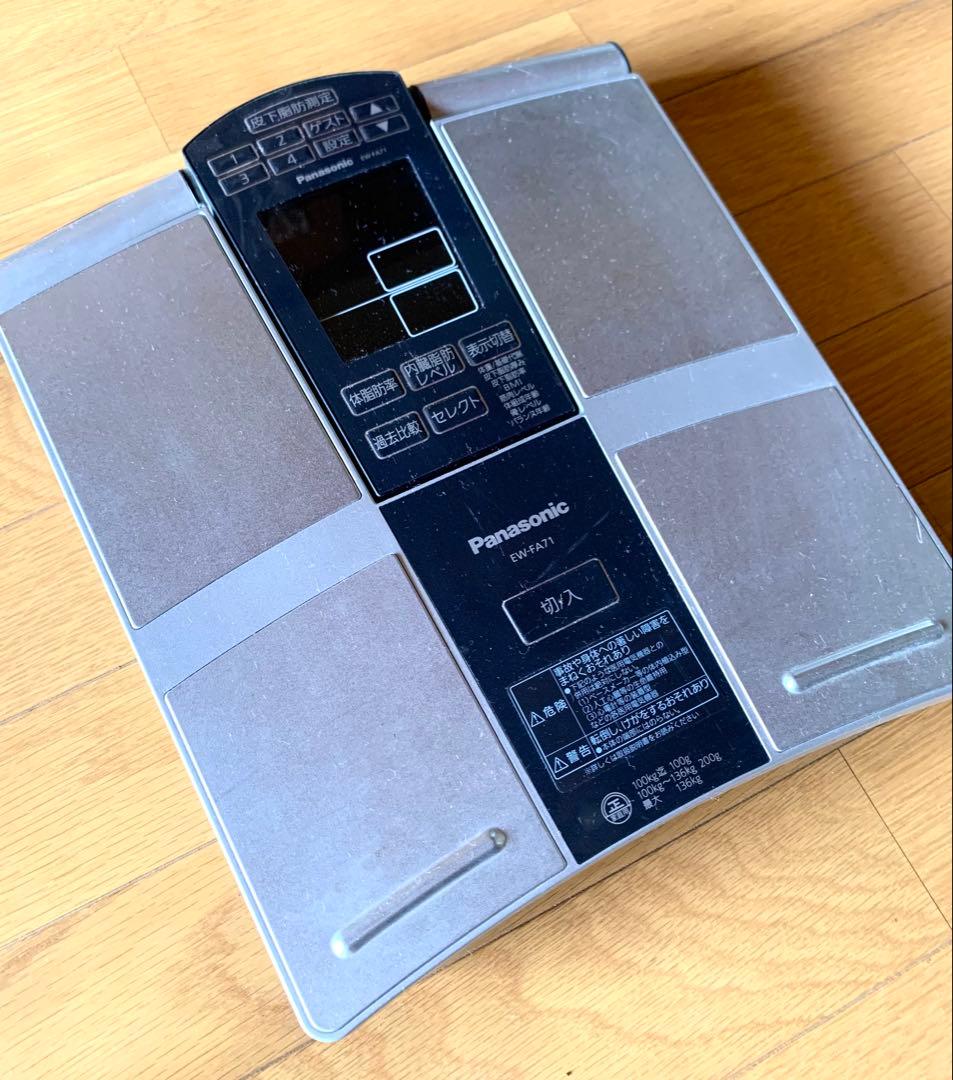 Panasonic Body Fat Meter Composition Ew-Fa71
