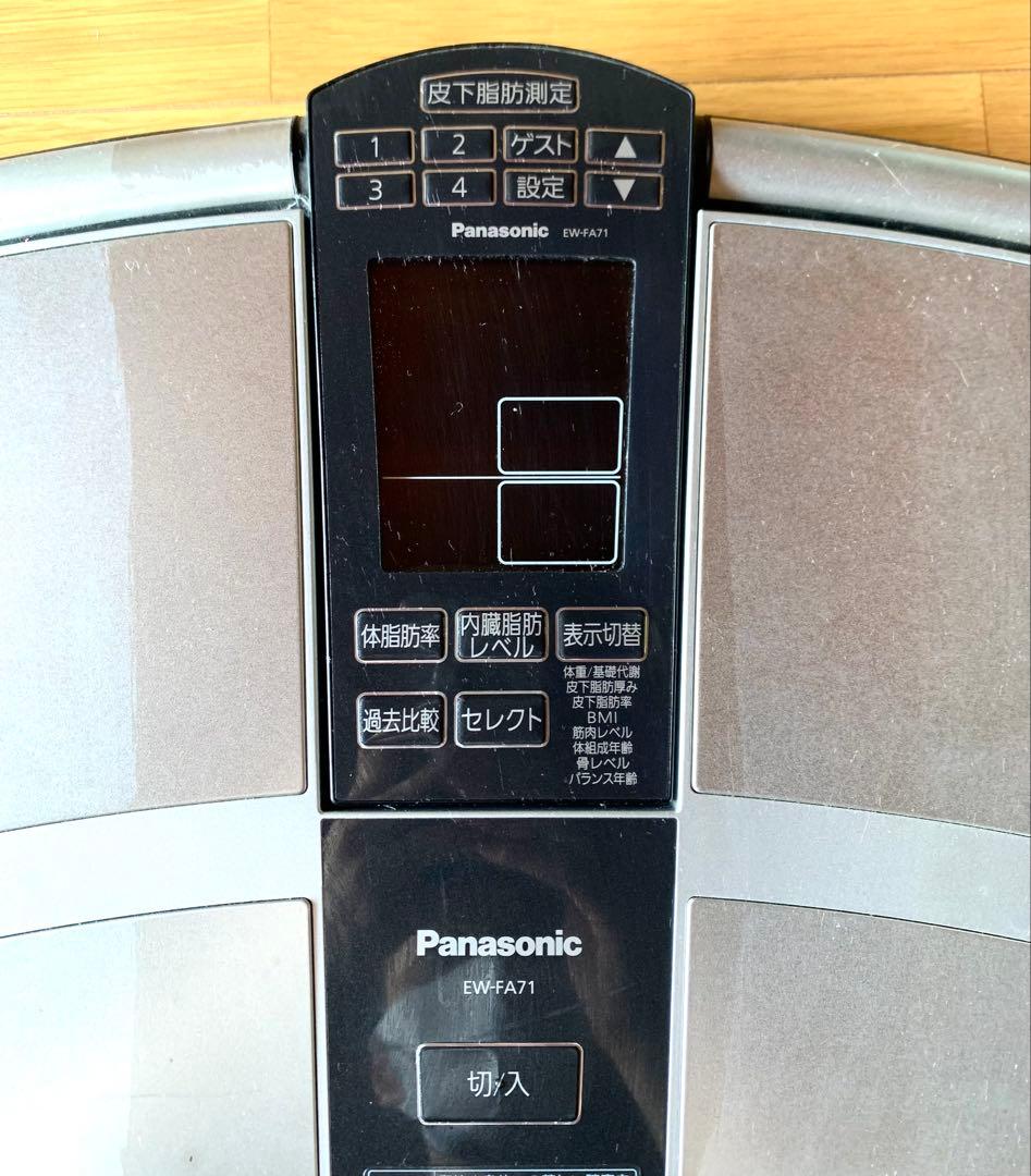 Panasonic Body Fat Meter Composition Ew-Fa71