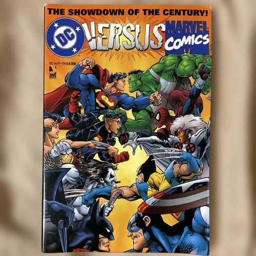 Others Dc Versus Marvel Dcvs 2003